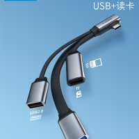 더판다 Haibeisi typec 확장 도크 usb 익스텐더 어댑터 컴퓨터 허브 Thunderbolt 3 변환 4 노트북 라인 macbook 세트 라인은 Apple ipadpro