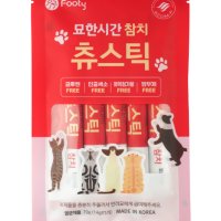 묘한시간 츄스틱 참치 고양이 츄르 14g 5개입