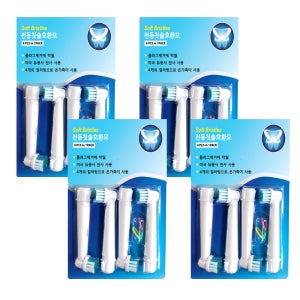 [호환] 토비 오랄비 전동칫솔모 4팩 16개입 무료배송 브라운 리필모