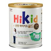 후디스 산양하이키드골드 700g -1캔