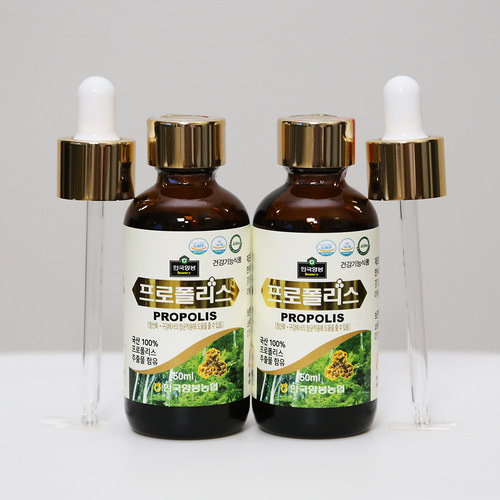 한국양봉농협 프로폴리스 액상 100ml ( 50ml x 2병) 항산화 영양제 수용성