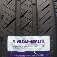 한국타이어 라우펜 235 55 19 105W 에스핏 AS Laufenn