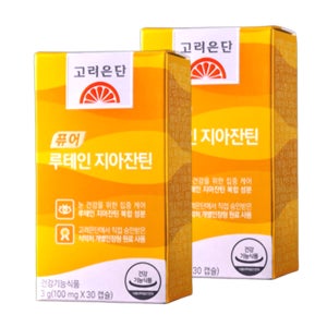 고려은단 퓨어 루테인지아잔틴 100mg x 30캡슐 x 2박스 2개월분