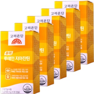고려은단 퓨어 루테인지아잔틴 100mg x 30캡슐 x 5박스 5개월분