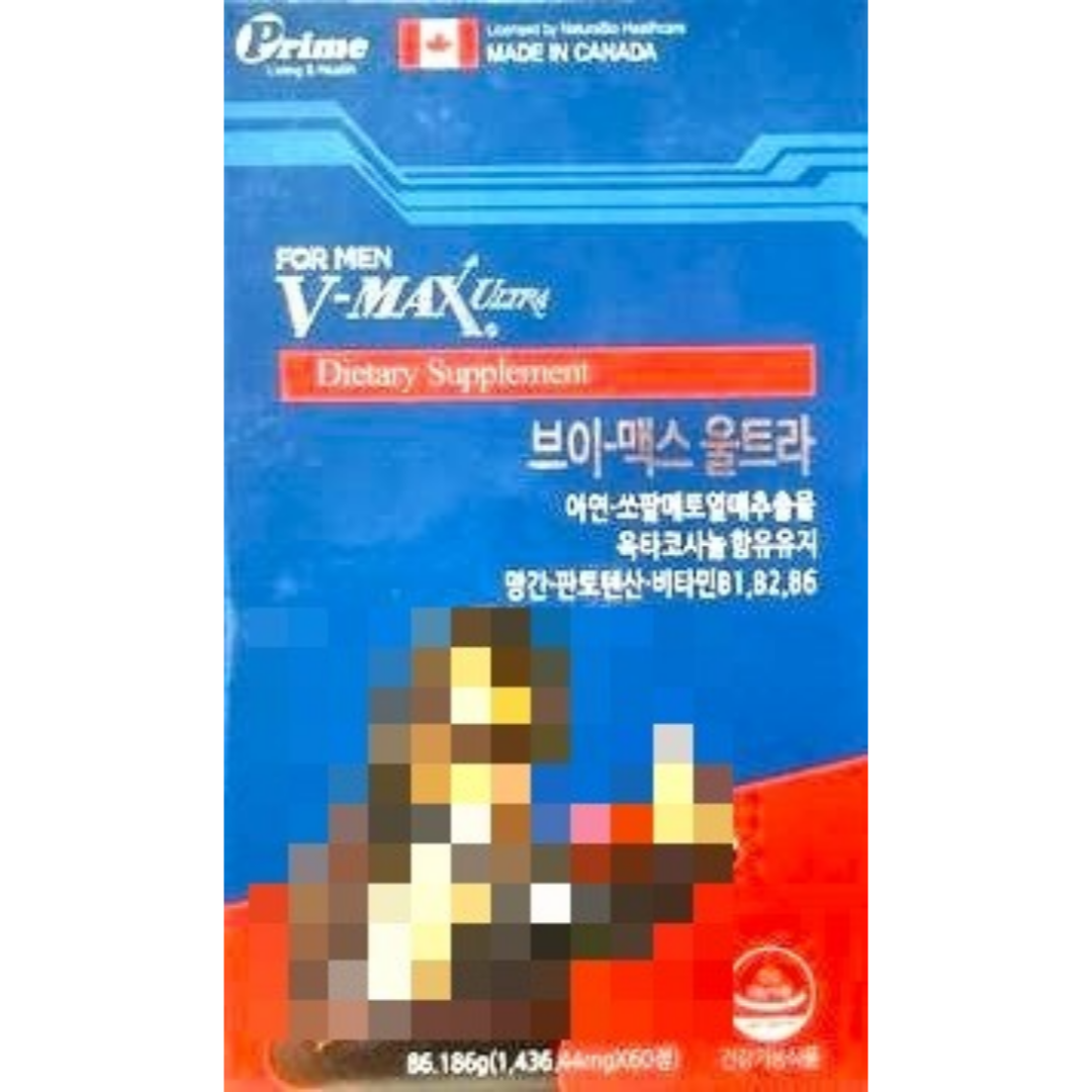 브이맥스 울트라 1436.44mg x 60정 1개월분