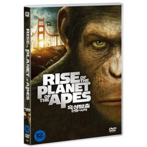 [DVD] 혹성탈출: 진화의시작 (Rise of the Planet of the Apes)- 루퍼트와이어트