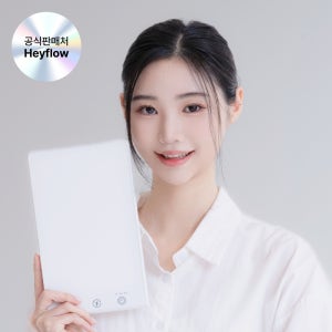 [국내유일 병원입점] 잠앤빛 광테라피 조명