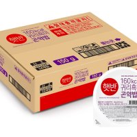 [코스트코] 햇반 귀리 흑미 곤약밥 150g 24개 다이어트 캠핑식사 혼밥 영양밥 CJ