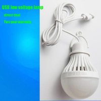 학습용스탠드 휴대용 LED 랜턴 캠핑 램프 미니 USB 전구 5V 책 빛 연 학생용스탠드