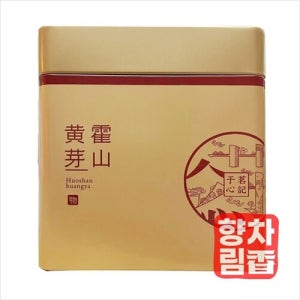 [황차] 곽산황아 100g 작설차 중국차 잎차 A4054