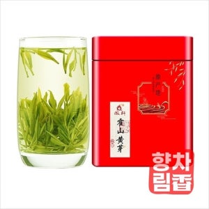 [황차] 곽산황아 125g 작설차 중국차 잎차 A4052
