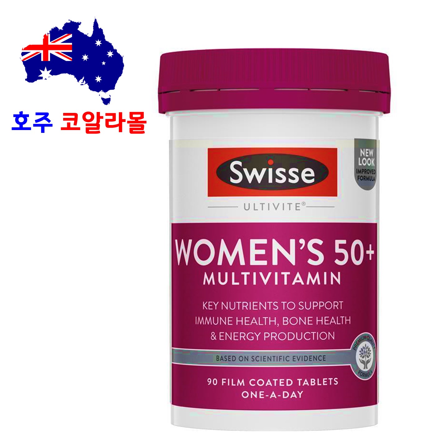 <b>스위스</b> 여성 50세이상 실버 종합비타민 90정 Swisse Multivitamin 50+