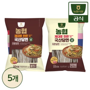 농협식품 제대로 만든 국산 당면 2종 5개