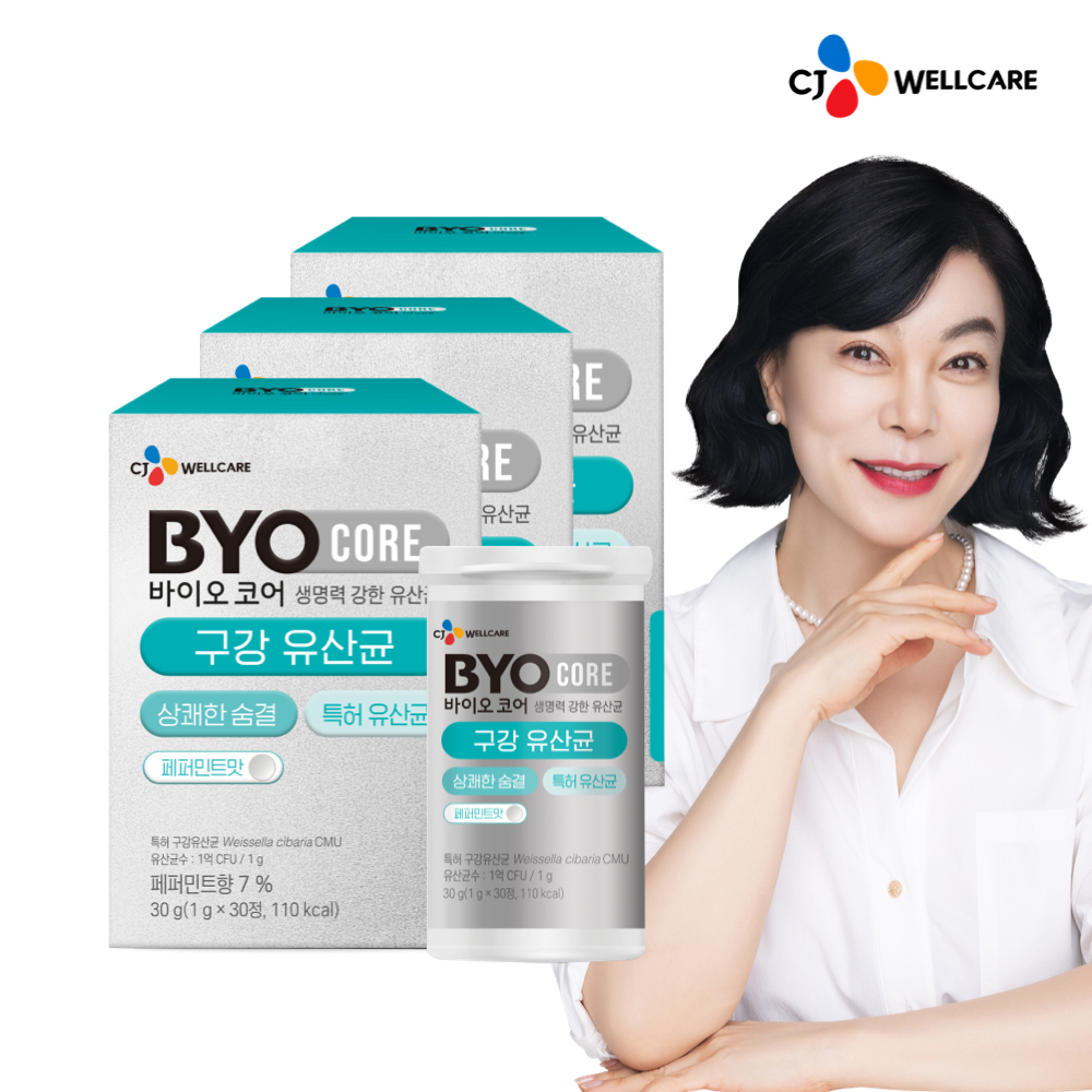 CJ 바이오코어 구강유산균 30정 30캡슐, 3개