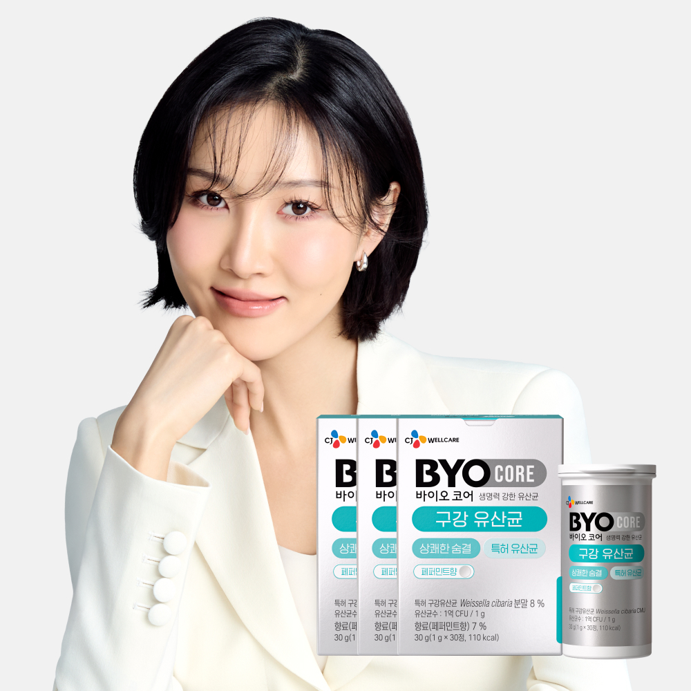 CJ 바이오코어 구강유산균 화사 유산균 30정, 3개