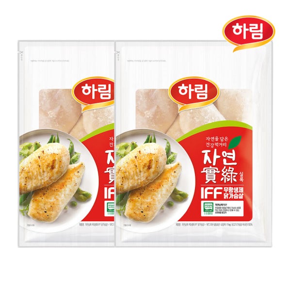 (신선) 하림 자연실록 무항생제 IFF 닭가슴살 1kg 2봉