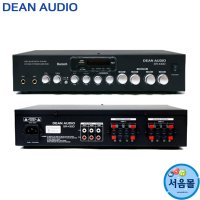 DEAN AUDIO SR-430D 400W 4채널 블루투스앰프 카페 매장 매장용앰프