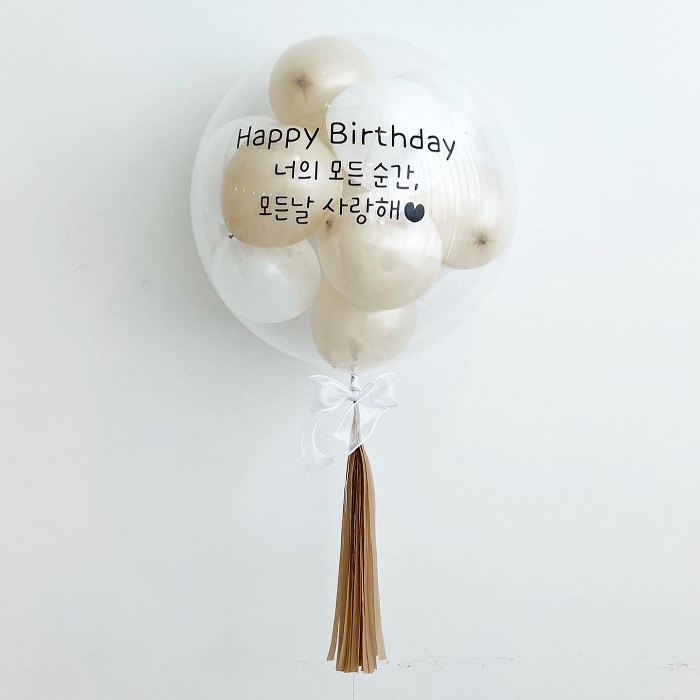 파티수 커스텀풍선 미니버블풍선 레터링풍선 파티풍선 돌 환갑 생일 프로포즈 이벤트 벌룬 22인치/24인치