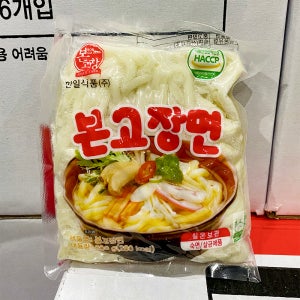 한일식품 본고장면 우동면(실온) 200g