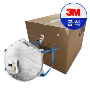 3M 방진마스크 1급 8922 1박스 240매입 대량 산업용 분진 석면 마스크