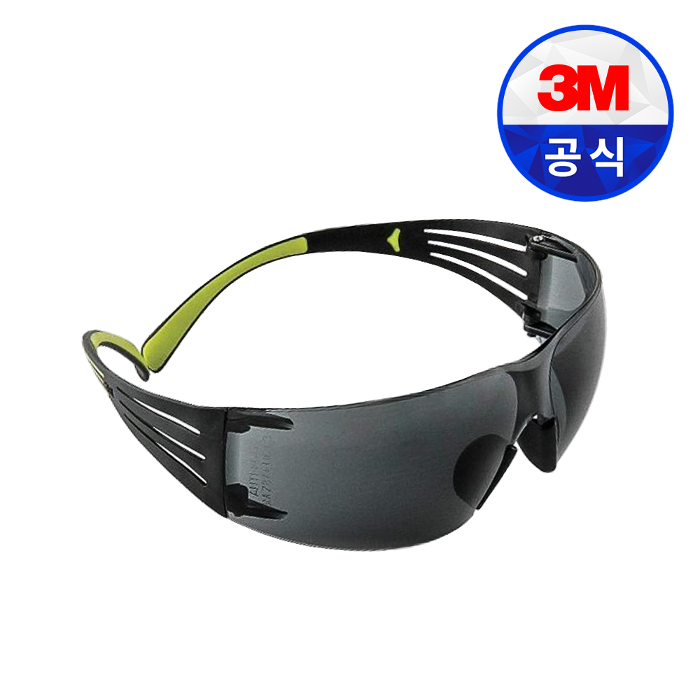 3M 보안경 SF402<b>AF</b> (회색)