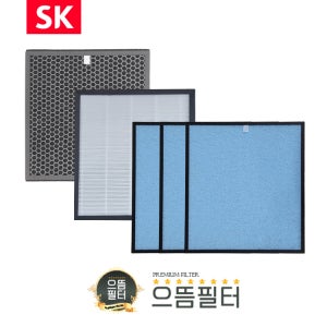 으뜸필터 호환용 SK 공기 청정기 ACL-120Z0SKGR