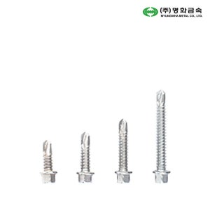 명화금속 H/W 14x 120mm 100개(1봉지) 스테인레스 와셔붙이 육각머리 직결나사 S410