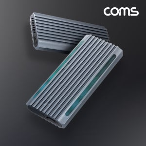 COMS M.2 NVMe SSD 외장하드 알루미늄 케이스 USB 3.1 Gen2 HB085