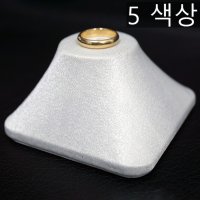 피라미드형 반지 팔찌 진열대 디스플레이 쇼케이스 80 x 80 x 50 mm