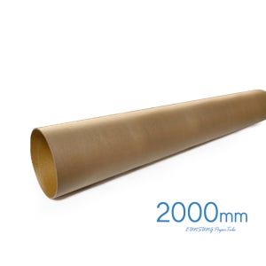 내경210mm 길이2000mm (양뚜껑포함) 지관통 수출 카페트 포장, 대형 미술품 포장, 대형 현수막, 미술관 납품용
