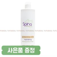 스피나 하이드레이팅 샴푸 503ml 모이스쳐라이징 볼륨 광택