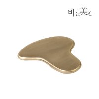 바른미인 방짜유기 페이스(하트)괄사 마사지기