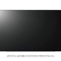 삼성전자 Neo QLED 4K KQ85QNB88AFXKR 전국무료설치