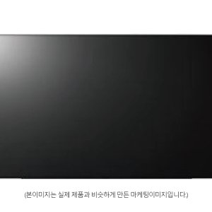 세리프 삼성전자 정품 KQ85QNB85AFXKR TV 스탠드형 삼성티비