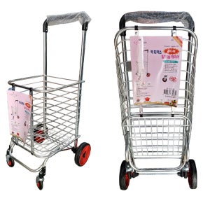 4바퀴핸드카 접이식 핸드카트 알미늄