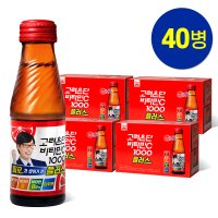 마시는 고려은단 비타민C 1000 플러스 100ml X 40병