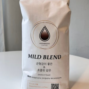 마일드블렌드 원두커피1kg 에스프레소용 카페납품