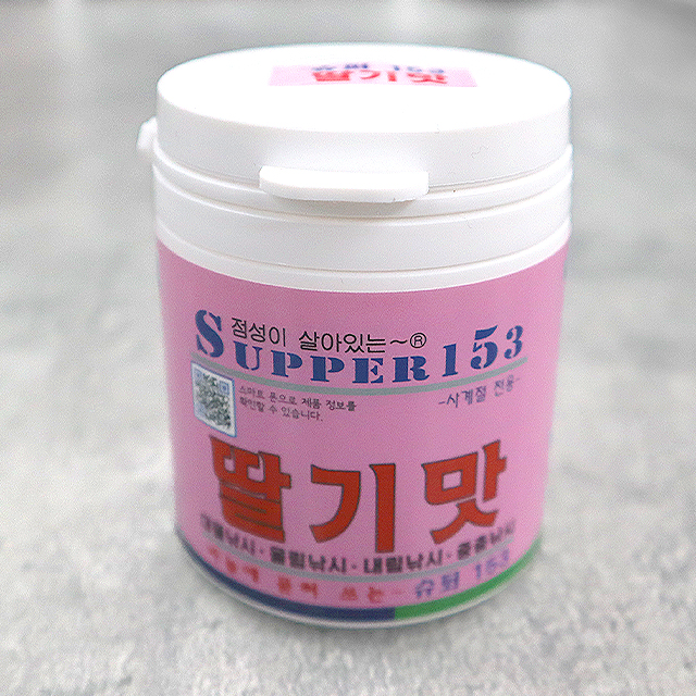 파파코리아 슈퍼 153 딸기맛 흔들이 우동미끼 대물 바닥 내림 중층낚시