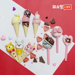 [라이브전용] 초코 퐁당 화이트 데이 DIY키트 떡 발렌타인 선물 세트 만들기 집에서 취미 간식 쌀이랑놀자 라이스클레이