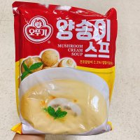 오뚜기 양송이 크림스프 1kg