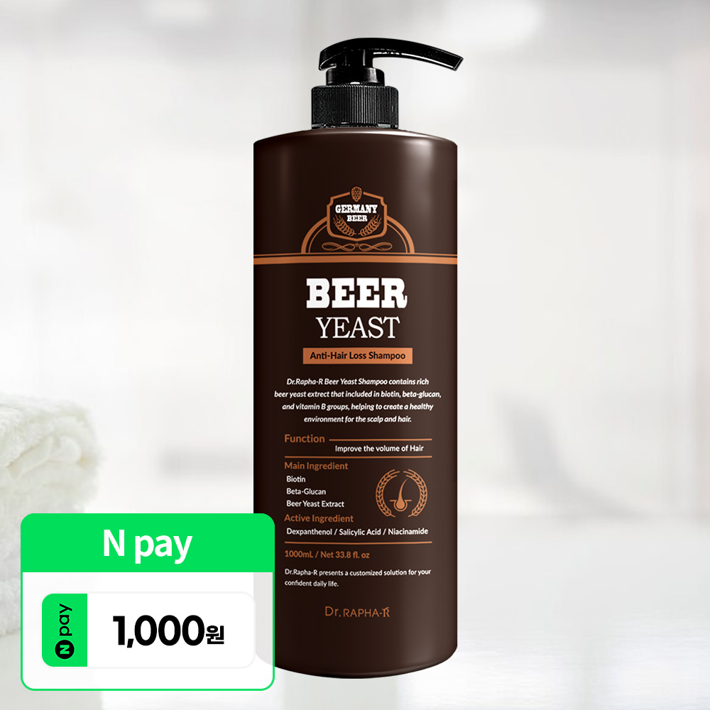 닥터라파알 독일 맥주효모 <b>탈모샴푸</b> 1,000mL 피톤치드, 1L, 1개