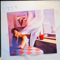 옥토셀음반 - ’89 박학기 1집 LP (음반 EX+이상, 자켓 EX)