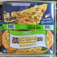 풀무원 리치골드크러스트피자 473g x 2입