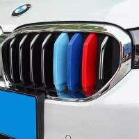 BMW 5시리즈 F10 G30 키드니 삼색 그릴 클립 커버