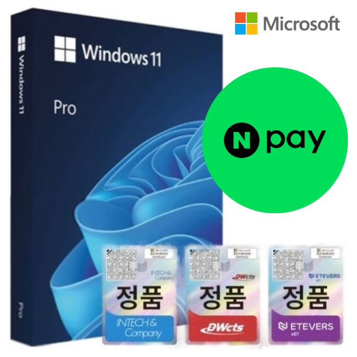 한국MS 윈도우11 프로 FPP 영구사용 USB설치미디어