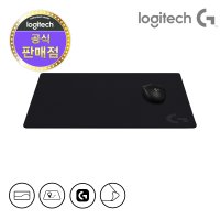 로지텍코리아 G740 대형 패브릭 마우스 패드