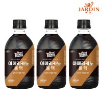 쟈뎅 카페리얼 아메리카노 블랙 400ml x 20 개입