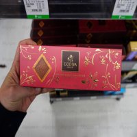 GODIVA 고디바 프레스티지 비스킷 컬렉션 밀크 초콜릿 12개입