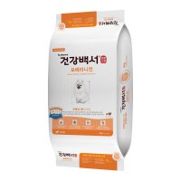 건강백서 포메라니안 6kg 포메라니안사료 포메 강아지사료