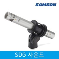 샘슨 펜슬 마이크 SAMSON C02 Single 악기용 펜슬형 레코딩 마이크